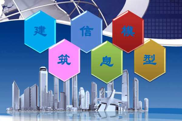 軟件模擬建筑能耗監(jiān)測(cè)強(qiáng)度的注意事項(xiàng)！
