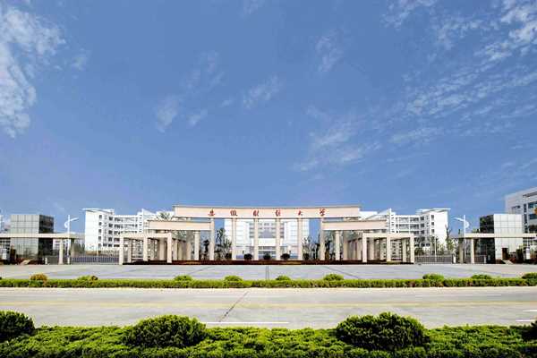 學(xué)校開展能耗監(jiān)測(cè)業(yè)務(wù)的構(gòu)建思路！