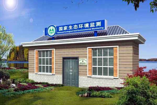 環(huán)境監(jiān)測站操作員的責(zé)任范疇！