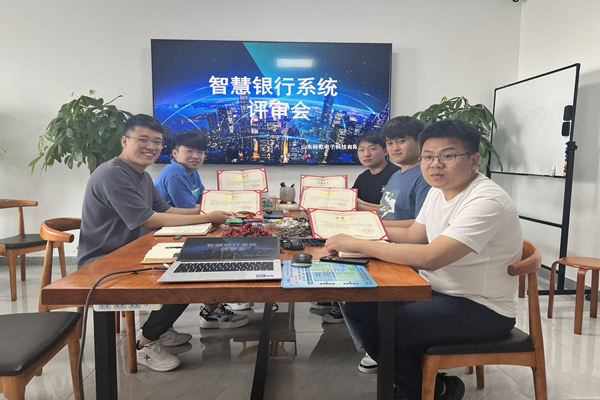 智慧銀行系統(tǒng)：六一節(jié)送給裕乾小朋友的禮物上線啦！