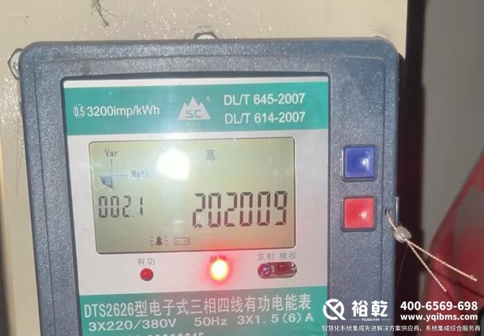 樓宇自控，智能樓宇