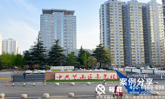 選擇優(yōu)質(zhì)能耗監(jiān)測(cè)系統(tǒng)廠家，助力企業(yè)節(jié)能減排