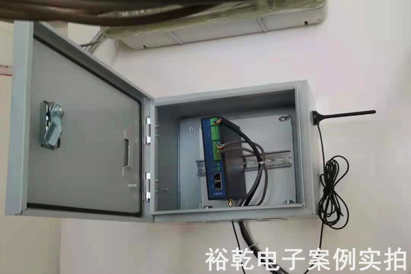 山東良莊礦業(yè)有限公司能耗在線監(jiān)測(cè)案例(圖3)