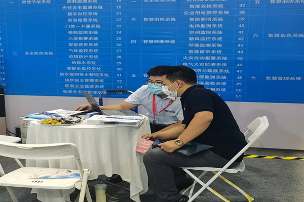 全國(guó)第三大安博會(huì)火熱進(jìn)行中！裕乾電子展位3號(hào)館T07B訪客絡(luò)繹不絕！(圖2)